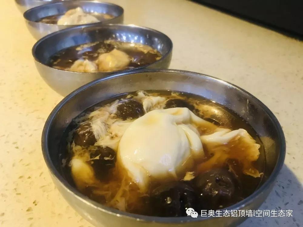 巨奧，集成吊頂，集成墻面