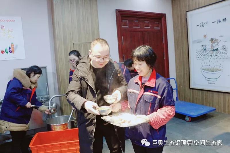 巨奧，集成吊頂，集成墻面