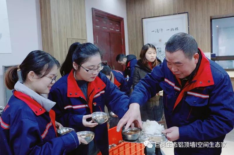 巨奧，集成吊頂，集成墻面