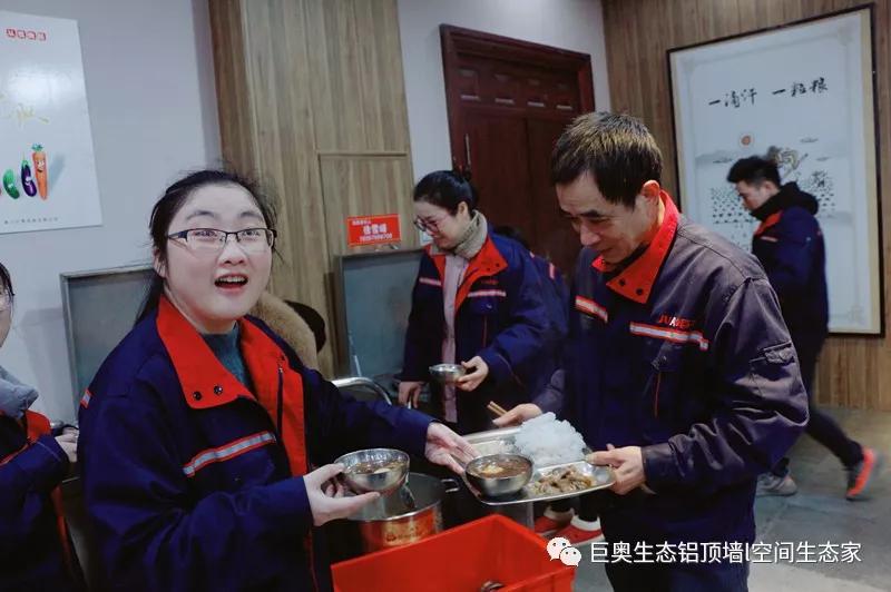 巨奧，集成吊頂，集成墻面