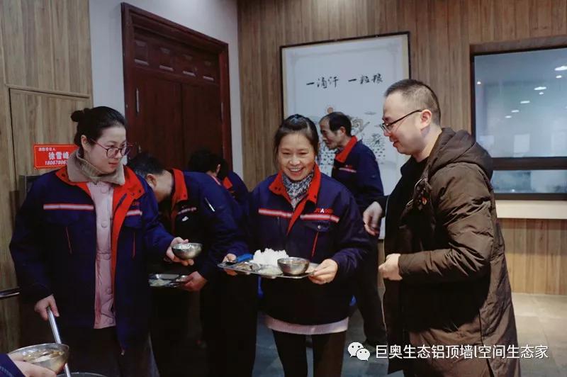 巨奧，集成吊頂，集成墻面