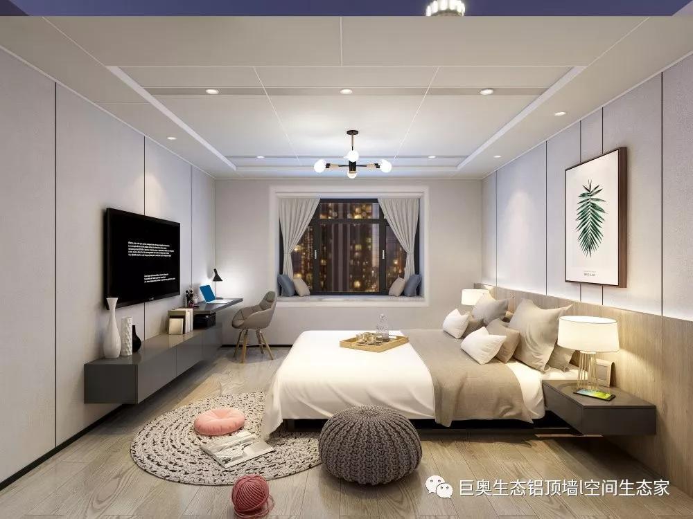 巨奧，集成吊頂，集成墻面