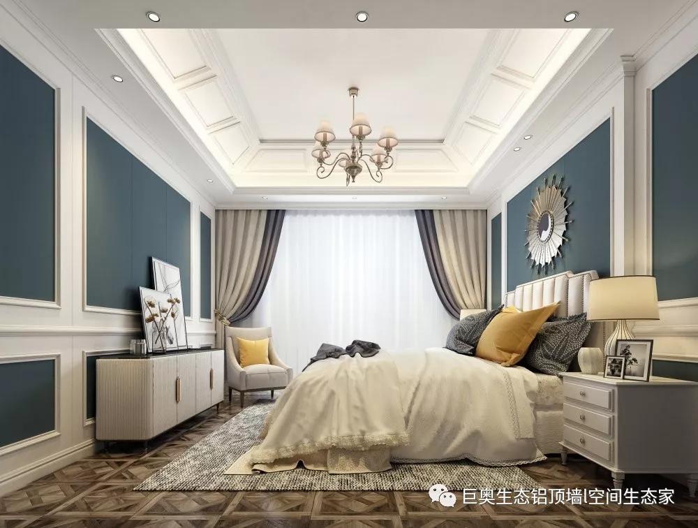 巨奧，集成吊頂，集成墻面