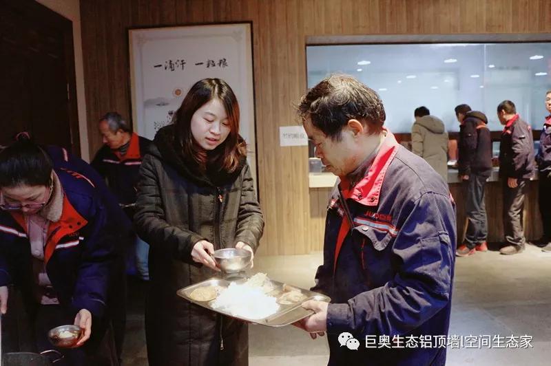 巨奧，集成吊頂，集成墻面