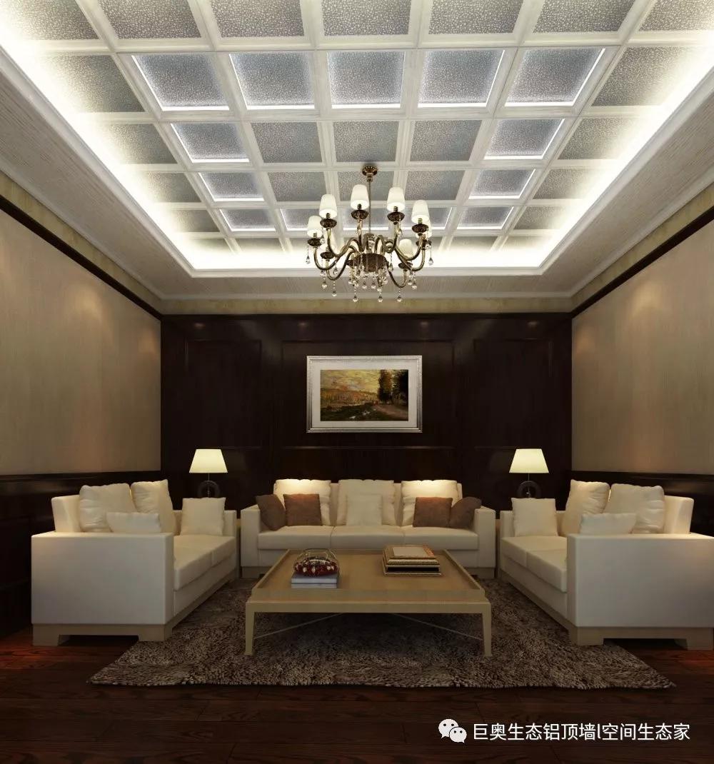 巨奧，集成吊頂，集成墻面