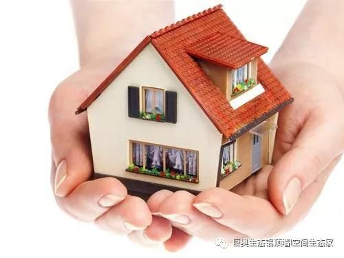別急，你要的家巨奧都會給你