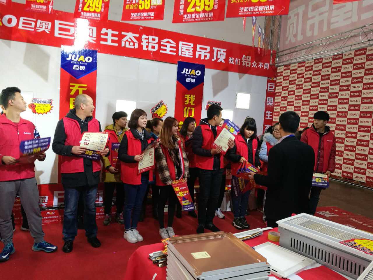 巨奧烏魯木齊店∣不一樣的城市，不一樣的活動