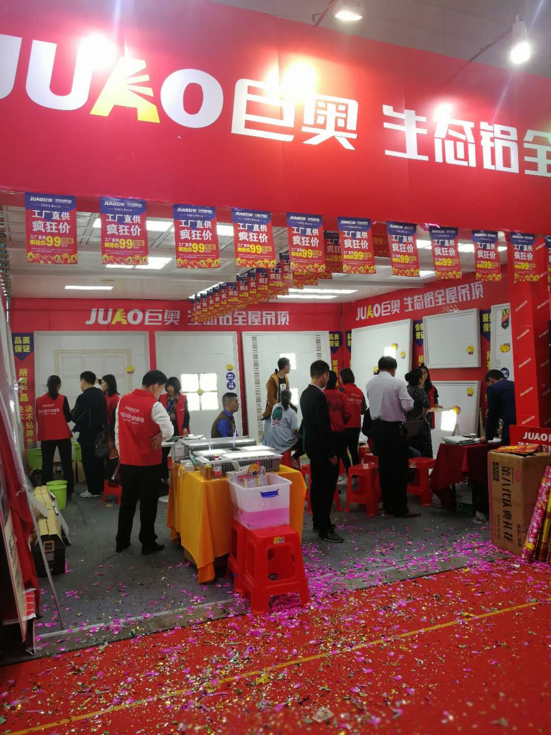 戰(zhàn)無不勝！ 巨奧生態(tài)鋁頂墻火火火火爆武漢！